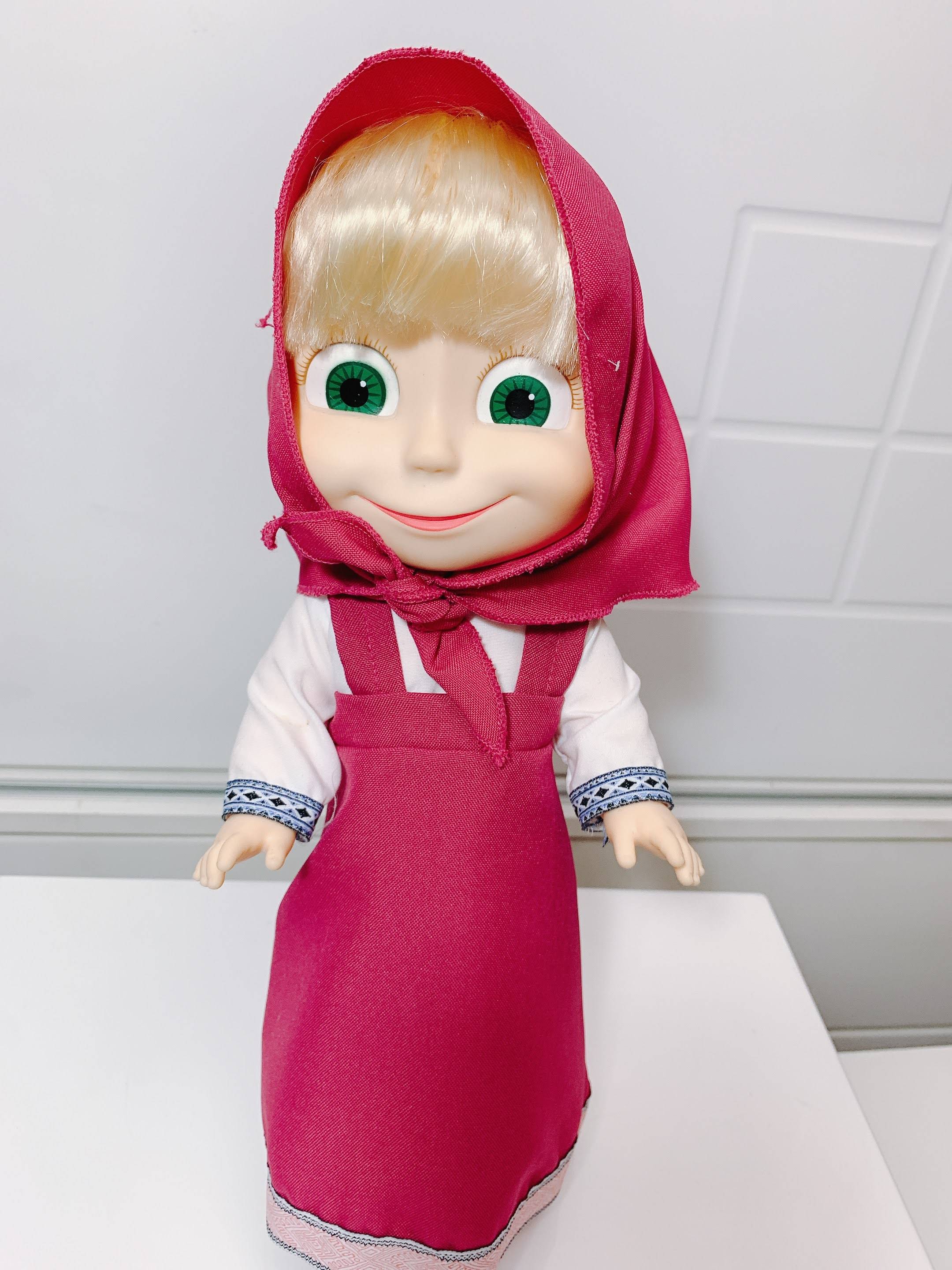 Boneca Marsha