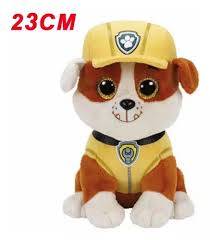 Personagem rubble